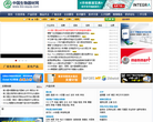 中国生物器材网
