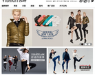 YISHION以纯-官方网站
