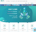 ChatGPT中文网