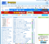 必下网