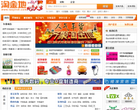 淘金地农业