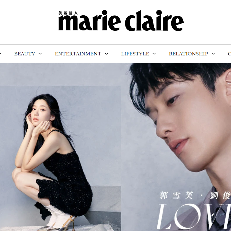 Marie Claire 美丽佳人