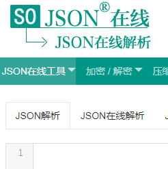 JSON在线