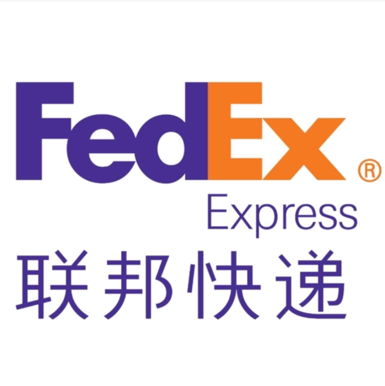 联邦快递FedEx