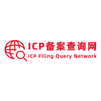 ICP备案查询网