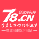 78创业商机网