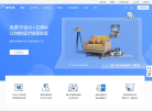每平每屋设计家