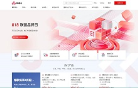 联通云