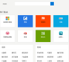 windows phone 中文网