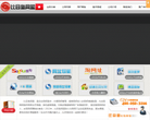 米贸搜官网