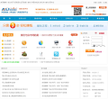 阿里蜘蛛广告任务网