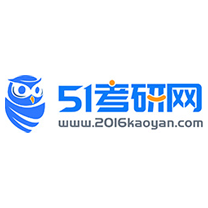 51考研网
