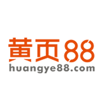 黄页88网