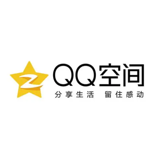 QQ空间