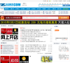 企业超市