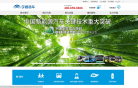 宇通客车官网