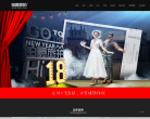 铂爵旅拍婚纱摄影
