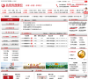 北京农商银行官方网站