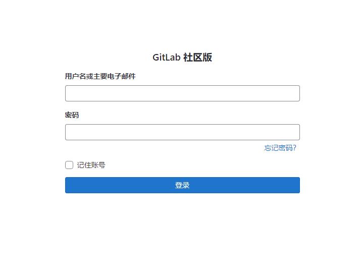 快查啦